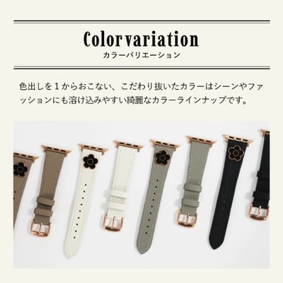 【日本MARY QUANT 】Apple Watch限定版皮革錶帶9