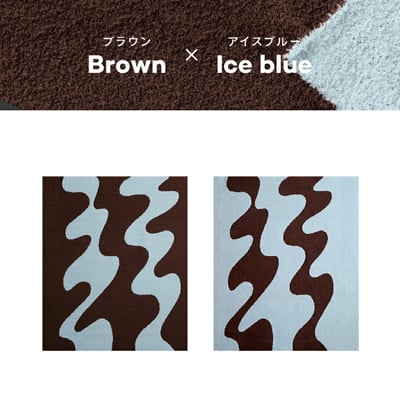 【 NERUS Wave 】雙面波浪多用途大毯 130×170cm15