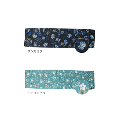 【CHAORAS】戶外運動速乾抗菌多功能頭巾｜山野植物圖案 男女通用10