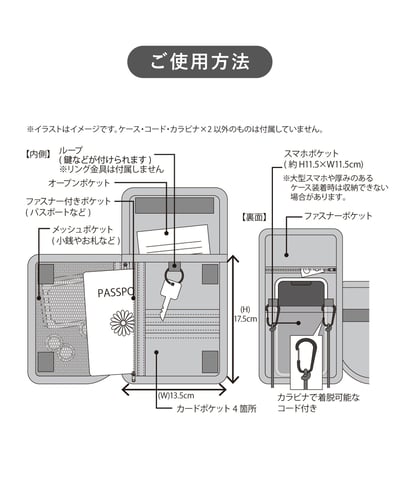 【日本 3COINS】潑水加工 薄型多功能收納包2