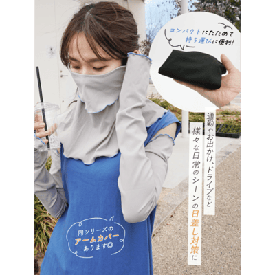 【日本熱銷】Q-max 涼感抗UV．眼角加強防護荷葉邊防曬面罩12