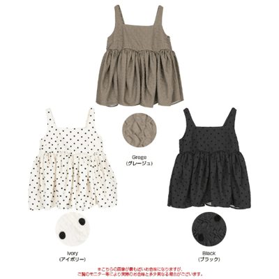 【 titivate 】日系大人感．方領蓬鬆下擺細肩帶背心2