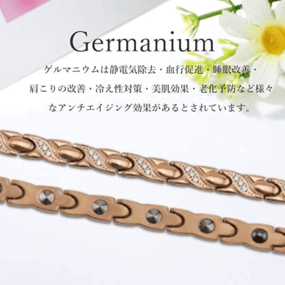 磁氣純鈦防靜電手鍊8