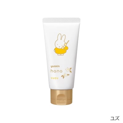 【 Yuskin hana × miffy 】米菲兔限定護手霜 50G5