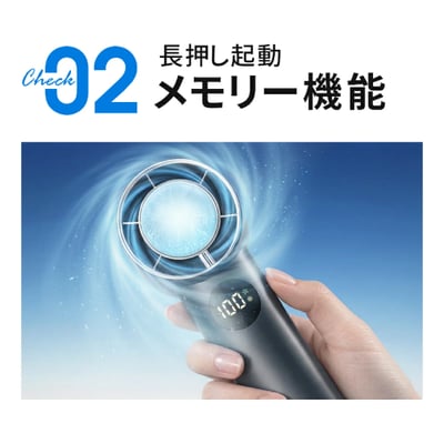 【YOSHEDIRECT】瞬間-24℃冷感體驗｜100段風速調節 冷卻板手持扇風機3