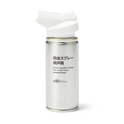 【日本 MUJI 】防蟲噴霧｜適用於紗窗2