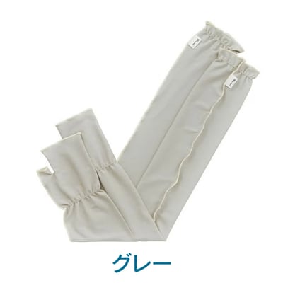 【 Wpc.】70cm 超長版涼感防曬袖套 (UPF50+) 有拇指款4