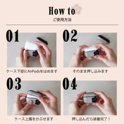 【 MARY QUANT 】AirPods Pro 第 2 代保護殼4