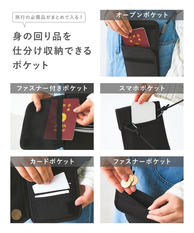 【日本 3COINS】潑水加工 薄型多功能收納包4