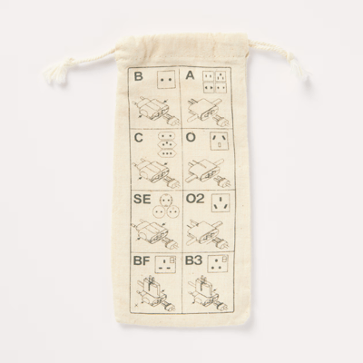 【日本 MUJI 】旅行用轉接頭4