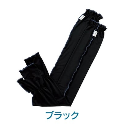 【 Wpc.】70cm 超長版涼感防曬袖套 (UPF50+) 有拇指款5