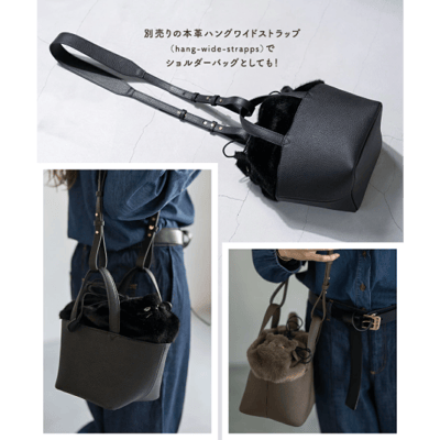 【Minetcuir 貓咪真皮托特包】12