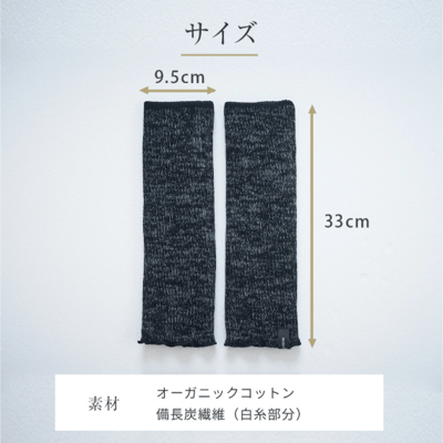 【 日本直送 】履くヒーター (穿戴式暖爐) 腿套7