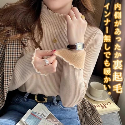 【日本直送 】內刷毛（裏起毛）的針織上衣1