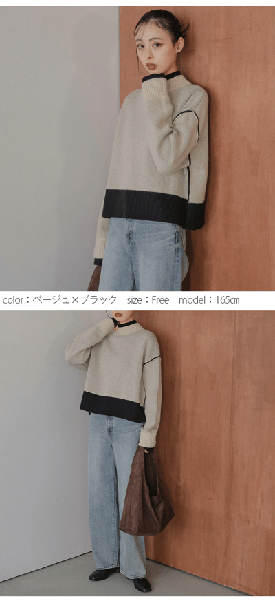 【日本 直送 】雙面穿 2-way 撞色設計 針織上衣4