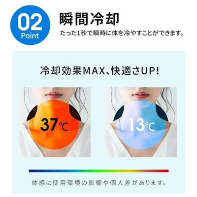 【YOSHEDIRECT】瞬間-24℃冷感體驗｜100段風速調節 冷卻板手持扇風機11