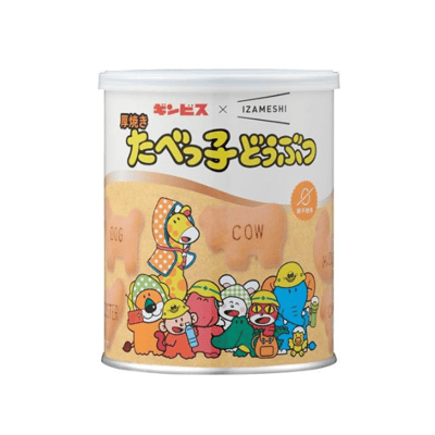 【防災食品】Ginbis 厚燒動物餅乾 120g 5年長期保存1