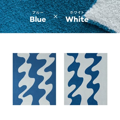 【 NERUS Wave 】雙面波浪多用途大毯 130×170cm17
