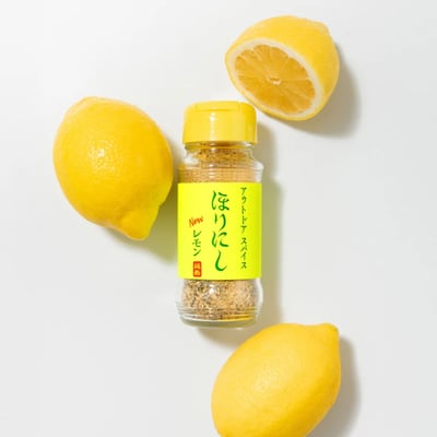 【 堀西 HORINISHI 】NEW LEMON 萬用戶外香料2