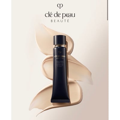 日本 肌膚之鑰cle de peau光采無瑕妝前凝霜 SPF25+PA++ 隔離霜 妝前乳 40g1