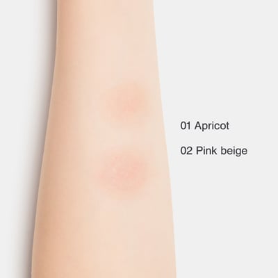 【日本MUJI】霜狀奶油腮紅6