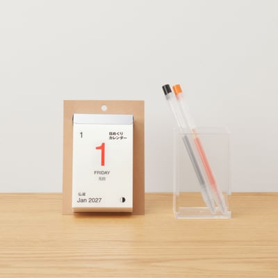 【 MUJI 】2027 每日撕頁日曆2