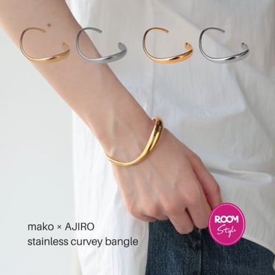 【 mako ROOM 聯名款 】N236 醫療鋼波浪手環3