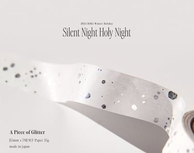 （現貨）韓國文創 | 冬日系列紙膠帶 2025 Winter Masking Tape3