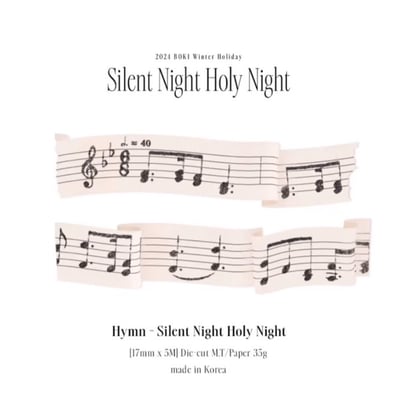 （現貨）韓國文創 | 冬日系列紙膠帶 2025 Winter Masking Tape5