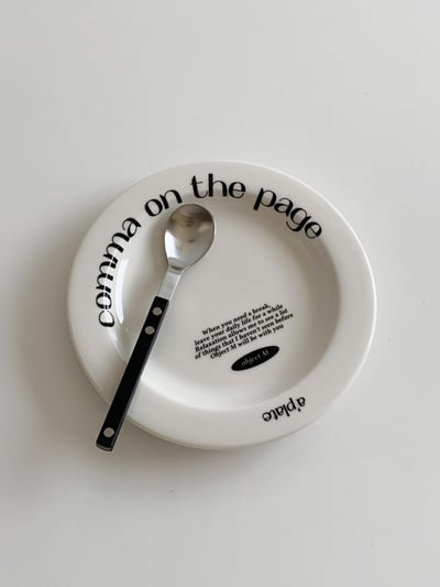 （現貨）韓國選物｜法式復古字母餐盤4