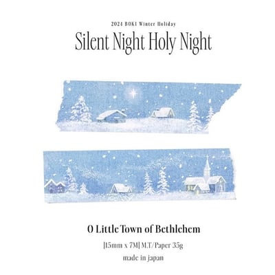 （現貨）韓國文創 | 冬日系列紙膠帶 2025 Winter Masking Tape2