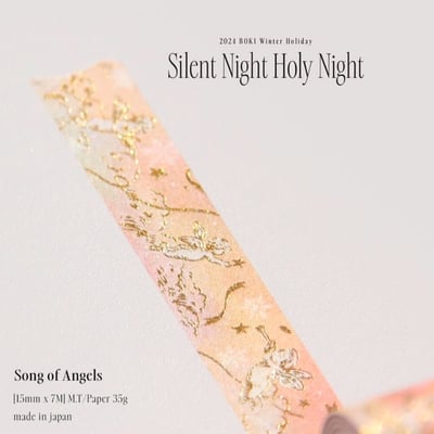 （現貨）韓國文創 | 冬日系列紙膠帶 2025 Winter Masking Tape4