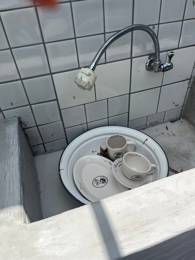 韓國 mamanaube｜merci 189 法式復古咖啡杯 (350ml)2