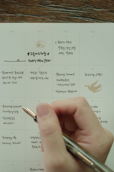 （預購）韓國 Trollspaper｜2026 簡約純白手帳8