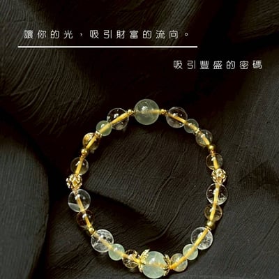 招財手鍊（女）1