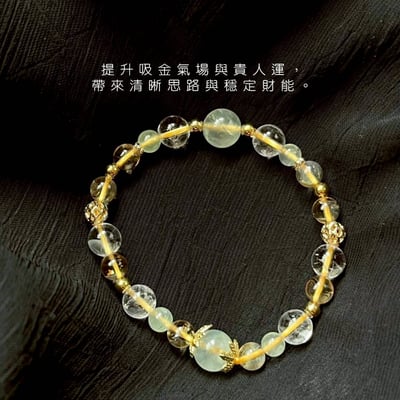 招財手鍊（女）4