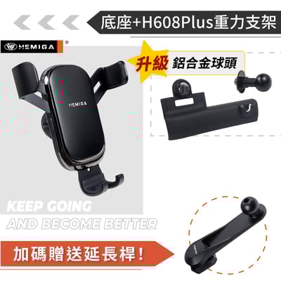 HEMIGA Kodiaq手機架 2016-2023年 純扣卡 Kodiaq 斯柯達 Skoda 手機架11