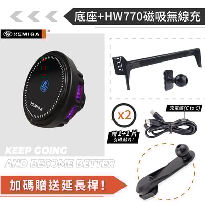 HEMIGA Tiguan 手機架2025後大改款 3代 Tiguan手機架 螢幕型 福斯 地瓜 手機架15