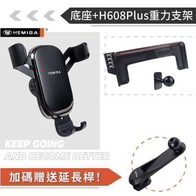 HEMIGA GLC 手機架 屏幕型 2019-22 C300 手機架 C200 w205 手機架 X253 手機架11