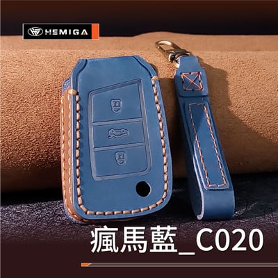 HEMIGA 福斯 真皮 鑰匙包 tiguan 地瓜 鑰匙包 golf t-roc polo t-cross 皮套 匠心系列6