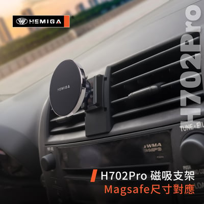 RAV4 手機架 2008-2012年 3代 3.5代 車用手機架 純扣卡 豐田 TOYOTA 金屬球頭 汽車手機架8