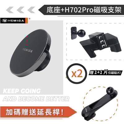 HEMIGA Alphard 2015-19 阿法 手機架 TOYOTA 豐田 阿爾法 手機架13