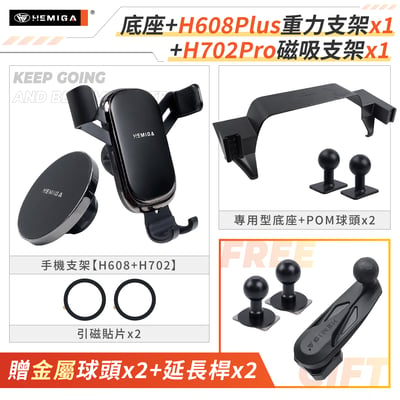 RAV4 手機架 5代 2019-2023年 台灣研發 豐田 TOYOTA 車用手機架 純扣卡 金屬球頭 汽車手機架17