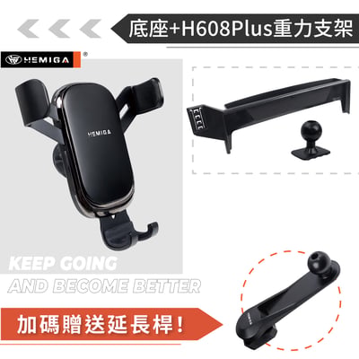 HEMIGA 煥新版 model3 手機架 2024-25 15.4吋螢幕型 煥新y 煥新3 modely 手機架11