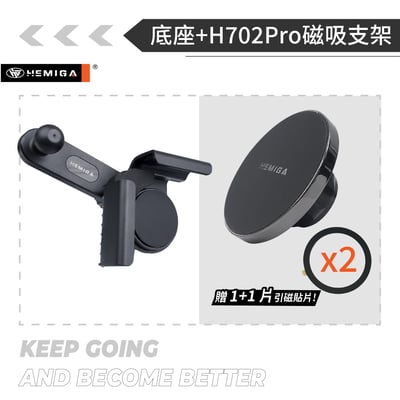 HEMIGA 屏幕型 磁吸model y手機架 MODEL 3 手機架 螢幕支架 中控支架 HB0210