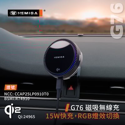 HEMIGA Evoque手機架 贈金屬球頭 純扣卡 Range Rover Evoque 手機架 2019-2026年9