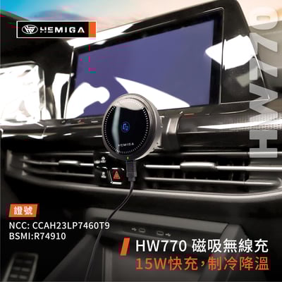 HEMIGA golf 8 手機架 2021-24 MK8 8代 手機架 vw 福斯 手機架 專用型 手機架7