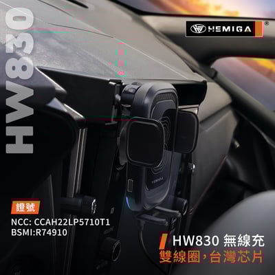 HEMIGA WRX Crosstrek WRX Wagon 手機架 2023-2025年 wrx手機架 速霸陸 手機架8
