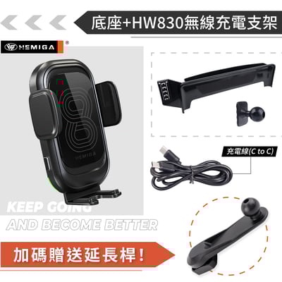 HEMIGA modely 手機架 19-2024 15吋螢幕型 model3 my m3 手機架14