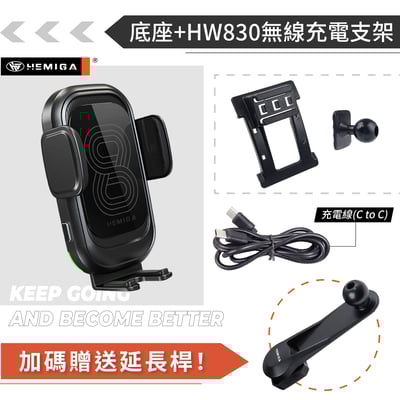 HEMIGA 馬3手機架 2006-2009年 1代 純扣卡 馬自達 mazda3手機架13